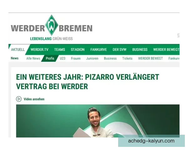 传奇前锋签约新球队，转会市场再掀波澜，值得关注转会动态。