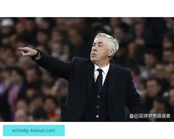 西蒙尼与安切洛蒂的战术博弈将影响西甲争冠走势