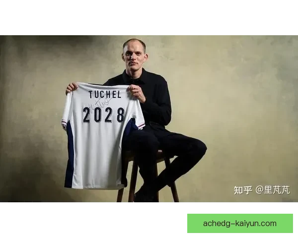 图赫尔执教球队控场力出色，逐渐形成稳定表现，值得关注。